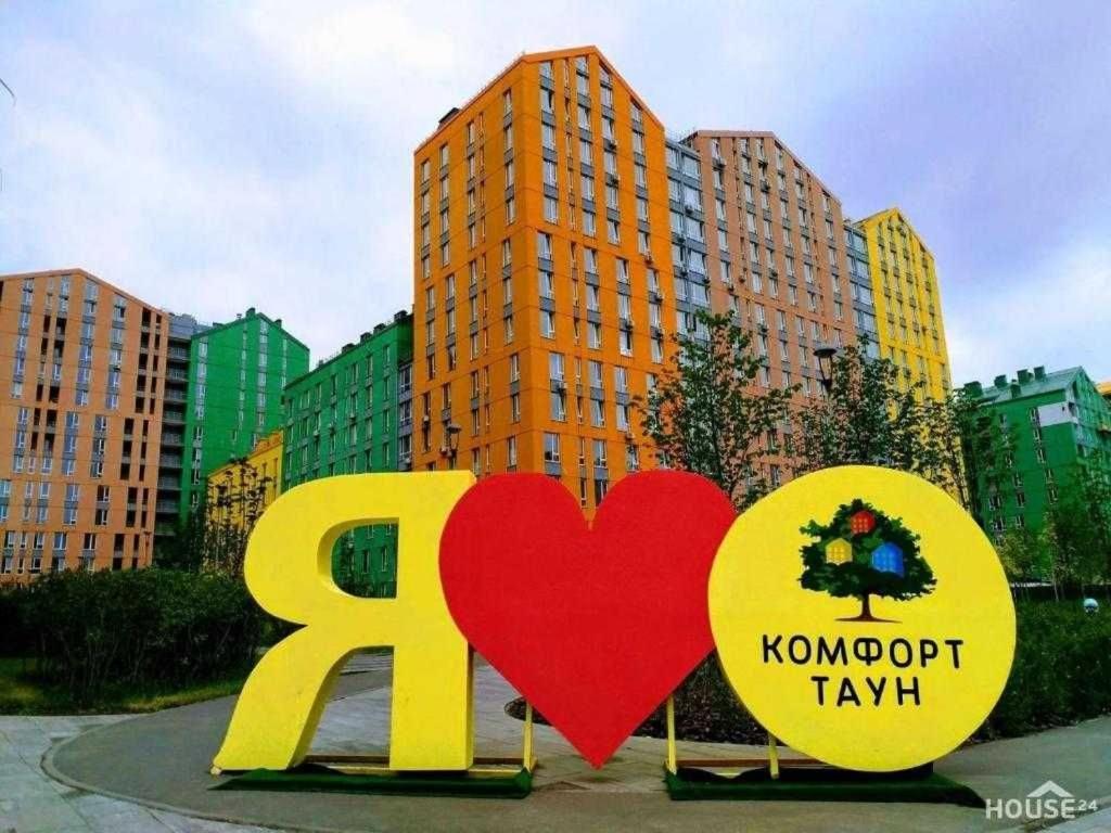 біленька в жк комфорт таун *